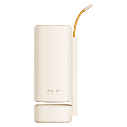 A Yaber Projector in a warm cream color, featuring a cylindrical body, a separate base, and a flexible golden-yellow cord with a white tip, shown on a solid white background.